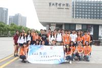 Teachers and students from Ningbo University and CUHK in front of the Ningbobang Museum